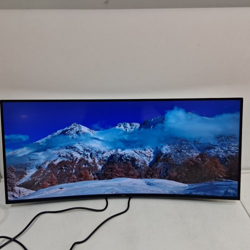 DELL CURVED MONITOR - 34" | USB-C | 1440P | 120HZ | INTEGRATED SPEAKERS - WHITE | SILVER - (MODEL: S3425DW) image 8