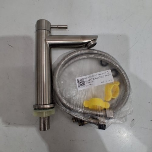 BATHROOM SINK FAUCET WITH WATER LINES - BRUSHED NICKEL image 2