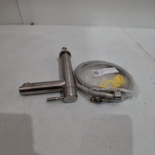 BATHROOM SINK FAUCET WITH WATER LINES - BRUSHED NICKEL image 3