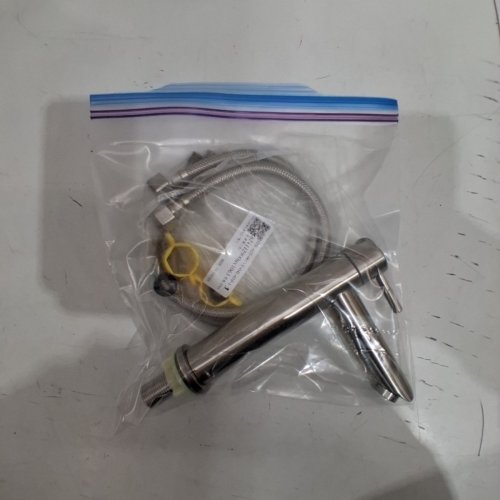 BATHROOM SINK FAUCET WITH WATER LINES - BRUSHED NICKEL image 4