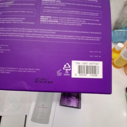 2PC MISSHA TIME REVOLUTION ESSENTIAL CARE SET - 150 ML ESSENCE + 50 ML CREAM image 2