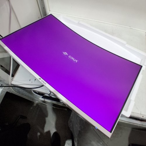 CRUA GAMING CURVED MONITOR FOR GAMING - 120HZ AT 1440P - 60HZ AT 4K - 32" - WHITE (MODEL: CR320A) image 2