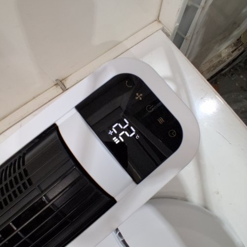 OMNIBREEZE INTERNAL OSCILLATION AND WI-FI 5 SPEEDS 4 BREEZE MODES SMART CONTROLTOWER FAN - 38" - WHITE (MODEL: DC2313R-G) image 2
