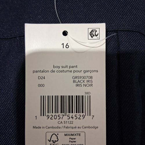 BOY'S SUIT PANTS - SIZE 16 - NAVY BLUE (STYLE: GRS93070B) image 2