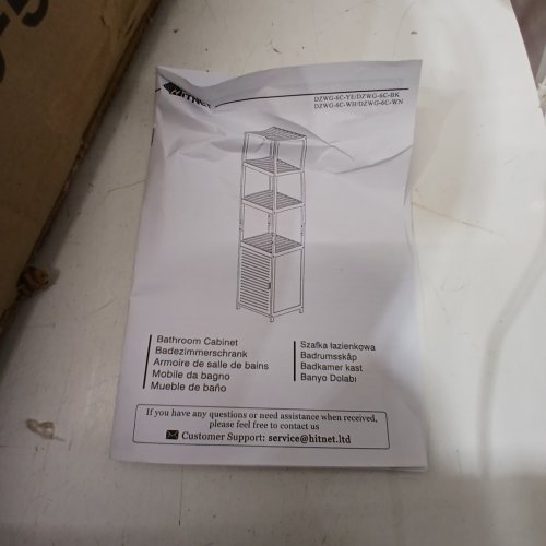 HITNET TALL BATHROOM STORAGE CABINET - 13" X 13" X 66.5" - WALNUT - (MODEL:DZWG-6C-WN ) image 6