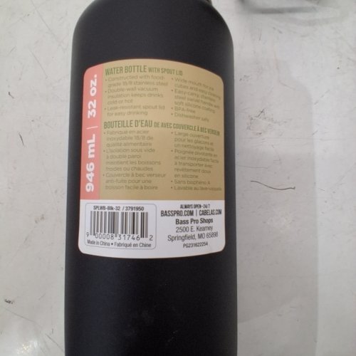 BPS WATER BOTTLE WITH SPOUT LID - 32 OZ - BLACK (MODEL: SPLWB-BLK-32) image 4