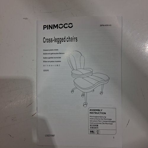PINMOCO ERGONOMIC CROSS LEGGED OFFICE CHAIR LEATHER - BLACK (MODEL: 26PM-A006-AS) image 2