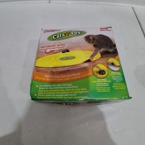 DOUGEZ MOTORIZED WAND ELECTRONIC CAT TOY -4 SPEEDS- 23" - YELLOW- (MODEL:DS-064) image 5