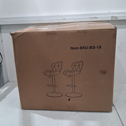 2PK UPHOLSTERED BAR STOOL CUSHIONS - BROWN/BLACK image 4