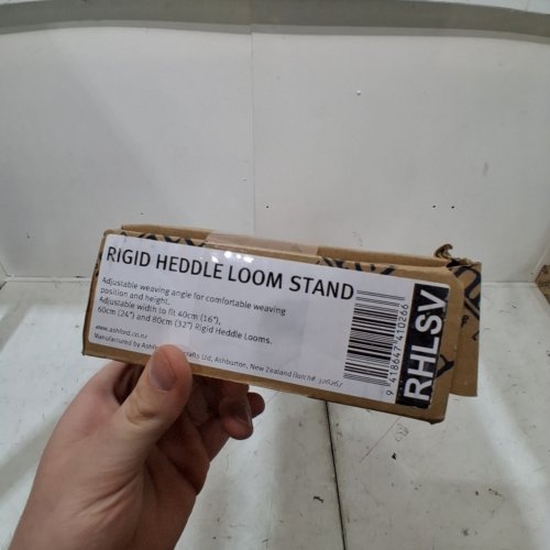 ASHFORD RIGID HEDDLE LOOM STAND - ADJUSTABLE WIDTH FITS 16" - 24" - 32" LOOMS NATURAL (MODEL: RHLSV) image 6