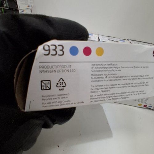 9 *EXPIRED* HP 933 INK CARTRIDGES FOR SELECT OFFICEJET PRINTERS - CYAN, YELLOW, MAGENTA (MODEL: N9H56FN) image 2