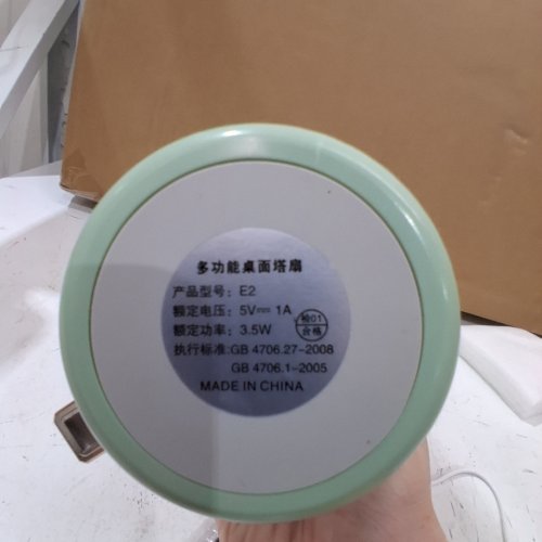 TUBULAR DESKTOP TOWER FAN - 5 V - 3.5W - MINT GREEN (MODEL: E2) image 3