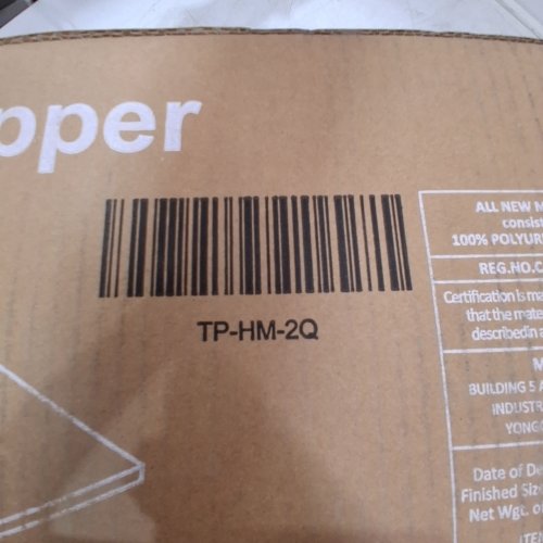 MEMORY FOAM MATTRESS TOPPER - 2" - QUEEN - BLUE (MODEL: TP-HM-2Q) image 2