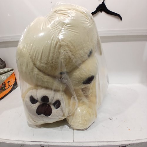 HUGFUN JUMBO PLUSH LABRADOR - 53" - BEIGE - (MODEL:1851455) image 3
