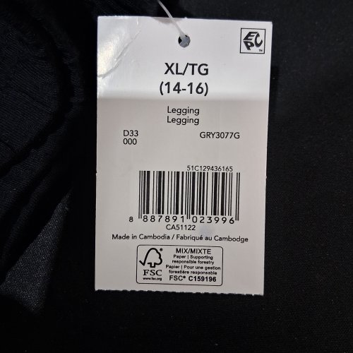 GIRL'S GEORGE LEGGINGS - XL (14-16) - BLACK (STYLE: D33000) image 2