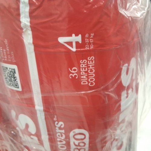 144PK HUGGIES LITTLE MOVERS DIAPERS, SIZE 4 image 4