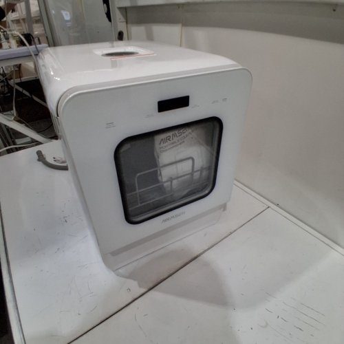 AIRMSEN PORTABLE COUNTERTOP MINI DISHWASHER WITH 5L BUILT-IN WATER TANK - 9 PROGRAMS, 14.6"X 17.8"X 20.1", SELF-CLEANING WASHING, 24H DELAY START AND ENERGY-SAVING - WHITE (MODEL: ZMW-DUHC01) image 6