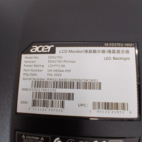 ACER PBMIIPX WQHD 1500R CURVED WIDESCREEN GAMING DISPLAY MONITOR - 180HZ /27" - (MODEL: EDA270U ) image 9
