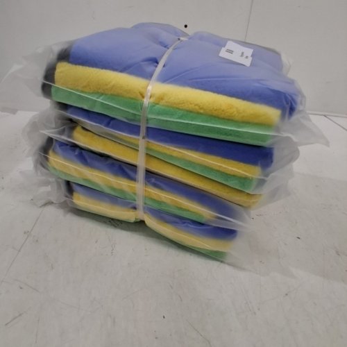 5 (3PK) PREMIUM MICROFIBER CLEANING CLOTH FOR CAR, KITCHEN, GLASS - 12" - GREEN / BLUE / YELLOW image 2