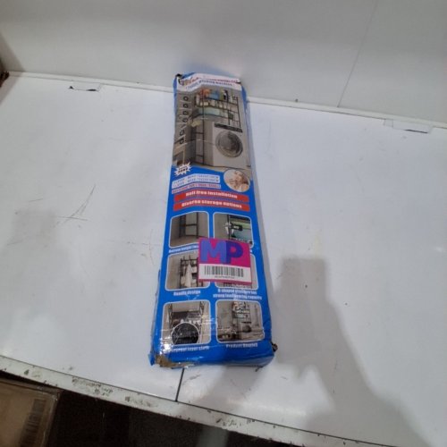 2-TIER WASHING MACHINE RACK ORGANIZER - 61"X28" - WHITE (MODEL: YH6609A) image 4