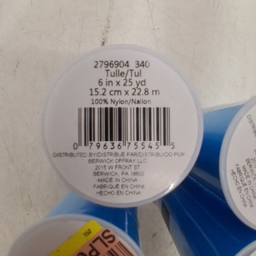 4 OFFRAY TULLE NETTING ROLLS - 6" X 25YD - BLUE (MODEL: 2796904 340) image 3