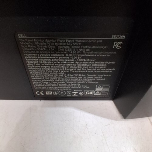 DELL AMD FREESYNC PREMIUM GAMING MONITOR - 27" - 240HZ - HD - 1080P - BLACK - (MODEL: SE2726HG) image 9
