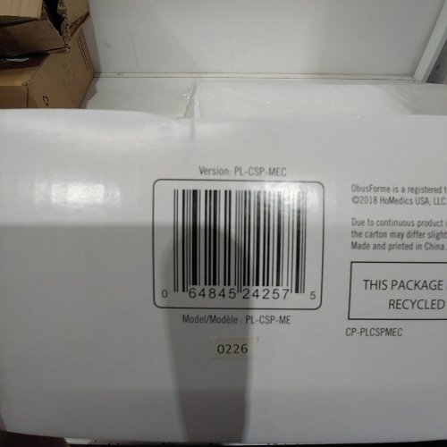 OBUSFORME THERMAGEL CONTOURED PILLOW - 24" - WHITE image 2