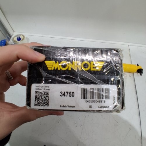 MONROE GAS-MAGNUM SHOCK ABSORBER - FOR DODGE D150 - YELLOW (MODEL: 34750) image 2