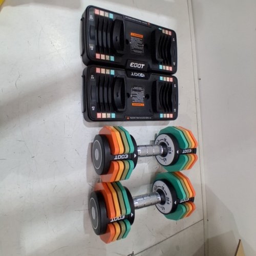 2PK ADJUSTABLE DUMBBELLS WITH ANTI-SLIP HANDLES - 4.5LBS-22.5LBS - MULTICOLOUR/BLACK image 2