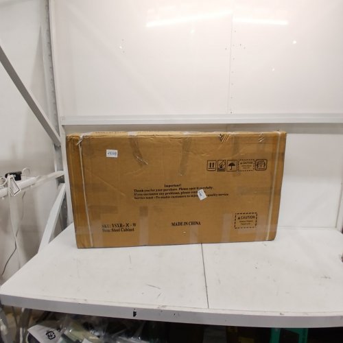 FREESTANDING METAL PRIVACY SCREEN WITH STAND - 74.2" X 47.3" X 23.6" - WHITE (MODEL: YSXR-X-W) image 8