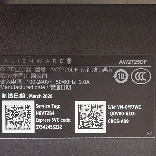 ALIENWARE 27" QD-OLED GAMING MONITOR - AMD FREESYNC PREMIUM PRO, 0.03MS DISPLAY- 360HZ - BLACK - (MODEL: AW2725DF) image 13