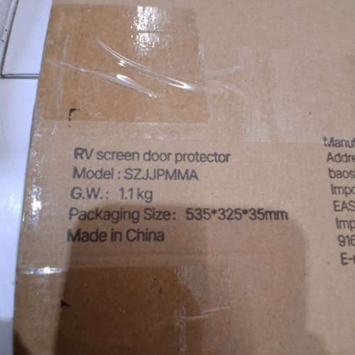 VEVOR RV SCREEN DOOR PROTECTOR - 20" X 22.5" - BLACK (MODEL: SZJJPMMA) image 2
