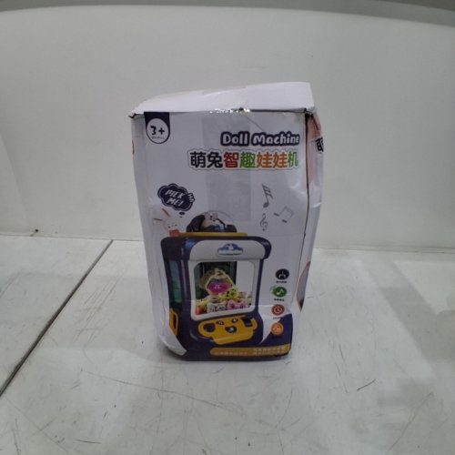 KIDS ELECTRONIC CLAW MACHINE GAME - PINK image 6