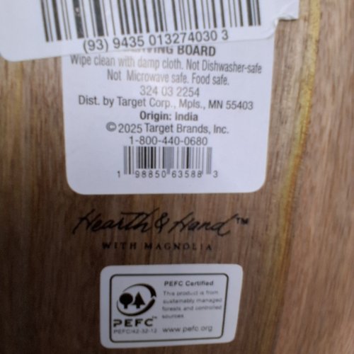 HEARTH & HAND WITH MAGNOLIA CARVED EDGE SQUARE WOOD SERVING BOARD - 18" X 12" - BROWN image 2