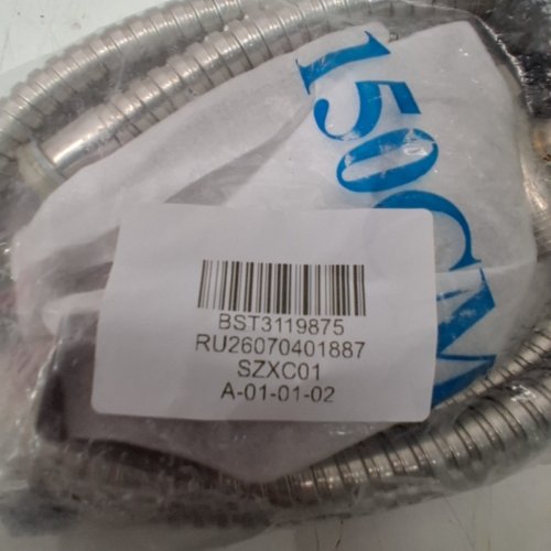 HANDHELD TOILET BIDET SPRAYER SET - 59" - SILVER image 4
