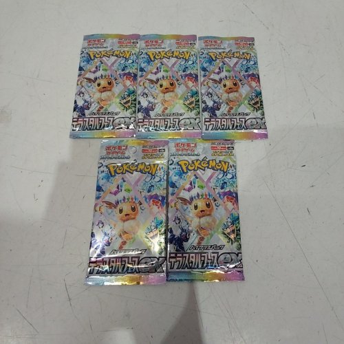 5(10PK) POKEMON JAPANESE TERASTAL FESTIVAL EX TRADING CARD GAME BOOSTER PACKS image 2
