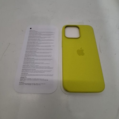 APPLE SILICONE CASE WITH MAGSAFE FOR IPHONE 16 PRO MAX - STAR FRUIT (MODEL: A3315) image 3