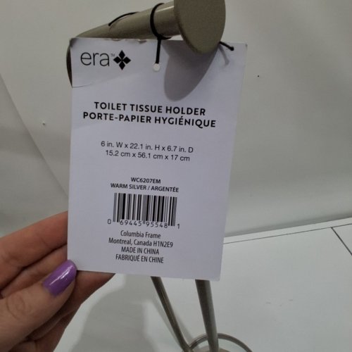 ERA FREESTANDING TOILET PAPER HOLDER - 6" X 22.1" X 6.7" - WARM SILVER (MODEL: WC6207EM) image 4