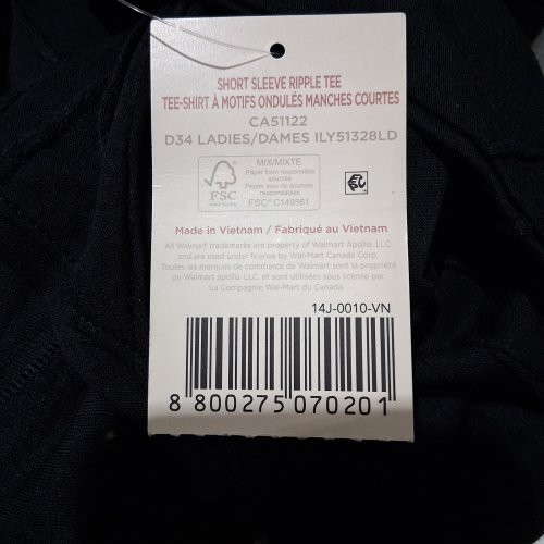 WOMEN'S IYLA SHORT SLEEVE RIPPLE TEE - SMALL - BLACK (STYLE: ILY51328LD) image 2