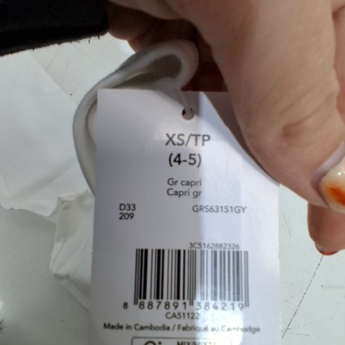 GIRLS CAPRI PANTS - EXTRA SMALL (4-5) - WHITE (STYLE: GRS63151GY) image 3