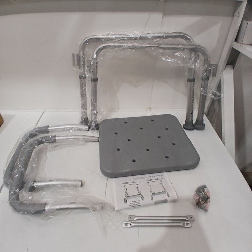 MEDLINE GUARDIAN BATH CHAIR WITH ARMS - 350LBS CAPACITY - WHITE/GREY (MODEL: G2-200KHX1) image 2