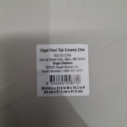 BRIGHTROOM FLEXI TUB - 15GAL - CREAMY CHAI (MODEL: 002-02-2784) image 2