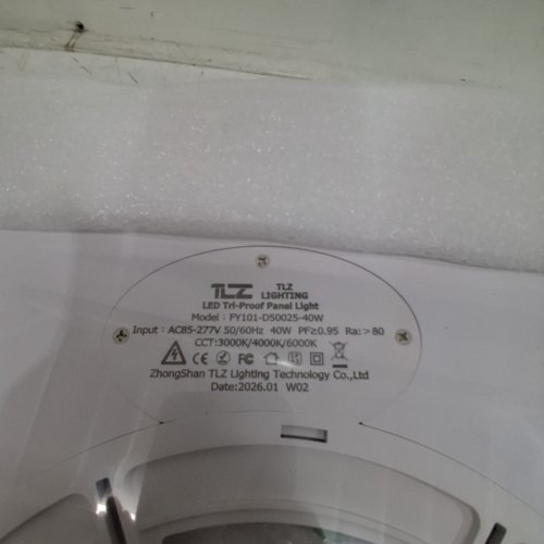 TLZ LIGHTING FLICKER FREE LED TRI-PROOF PANEL LAMP CEILING LIGHT - 20", 40W, 4350LM, 3000K/4000K/6000K- WHITE (MODEL:‎ FY201-D50025-40W) image 3