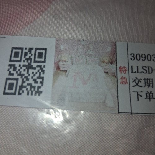 7PCS EROSEBRIDAL INITIAL BOW BEDDING SET - FULL - PINK/WHITE (STYLE: INITIAL M) image 3