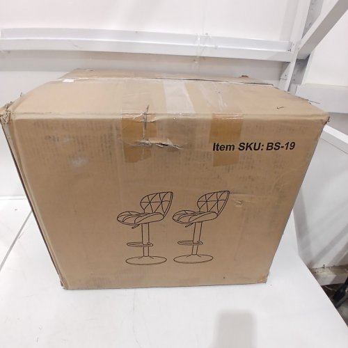 2PK HEIGHT ADJUSTABLE & SWIVEL COUNTER BAR STOOL WITH LEATHER PADDED SEAT & BACK FOOTREST - BLACK (MODEL: BS-19) image 7