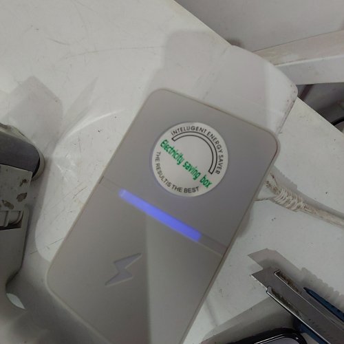 4PK DINSLIA ENERGY POWER SAVER ELECTRICITY SAVING BOX FOR HOUSEHOLD - 90 V - 250 V - WHITE image 2
