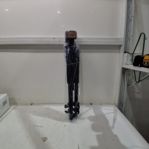 BUSHNELL ADVANCED HUNTING TRIPOD, 18.3" - 61" - BLACK (78-4030) image 2