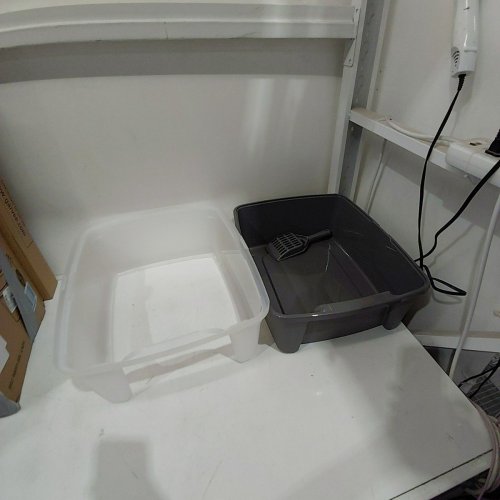 IRIS OPEN TOP CAT LITTER BOX KIT WITH SHIELD AND SCOOP - 16" X 12" - DARK GREY/CLEAR - (MODEL: CLH-12) image 2