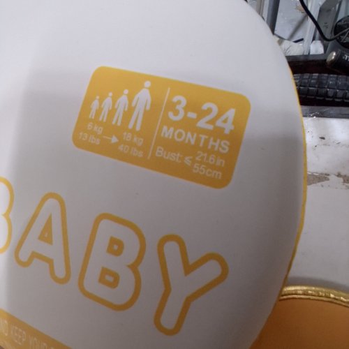 MAMBOBABY BABY SWIM FLOAT WITH CANOPY NON-INFLATABLE - 40LBS CAP - 3M-24M - GOLD image 3