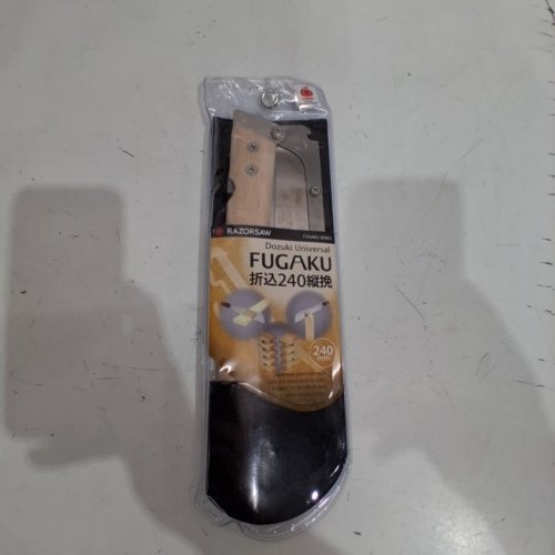 FUGAKU DOZUKI UNIVERSAL HAND SAW - 9.5" BLADE image 5